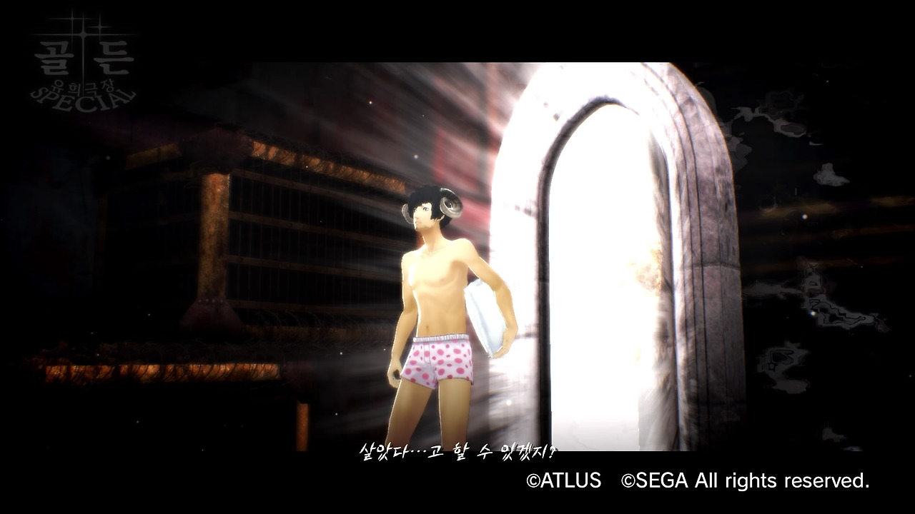 캐서린 풀 보디_20200121230236.jpg