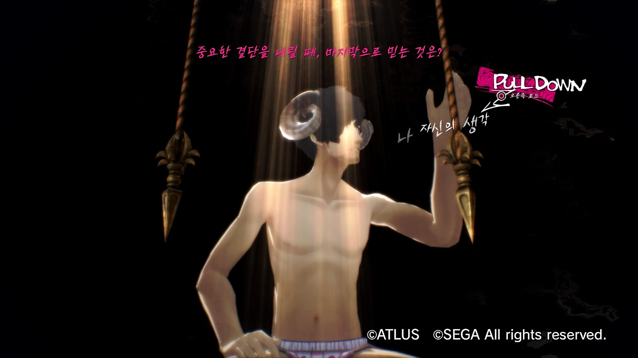 캐서린 풀 보디_20200122172726.jpg