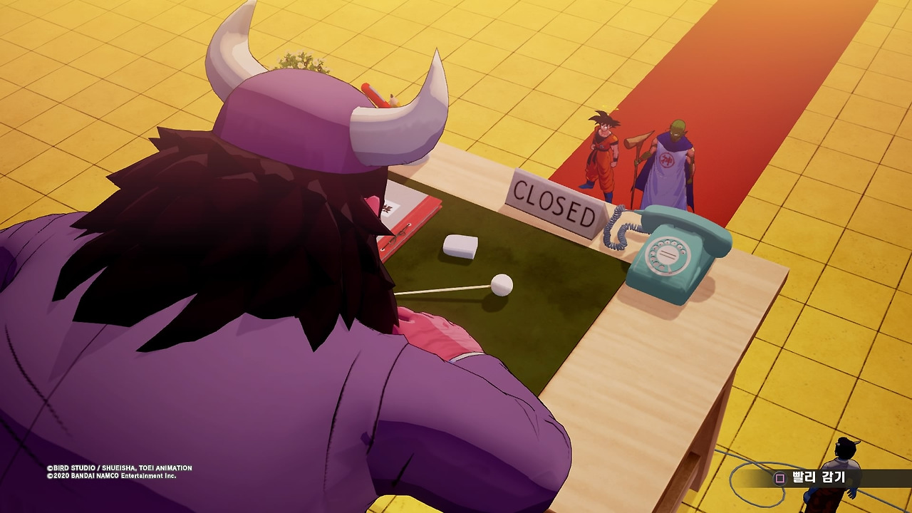 드래곤볼 Z 카카로트_20200116025223.jpg