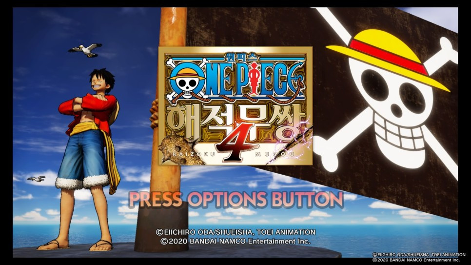 원피스_해적무쌍_4_20200326194846.jpg