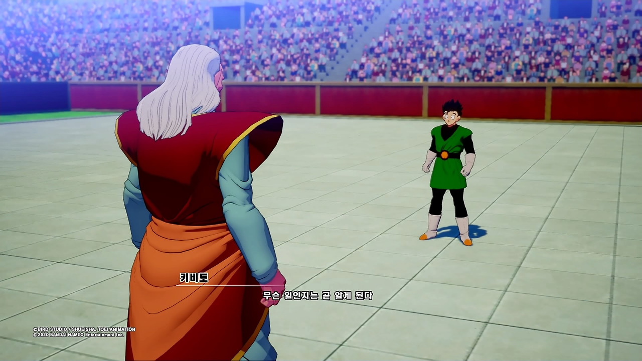 드래곤볼 Z 카카로트_20200119152055.jpg