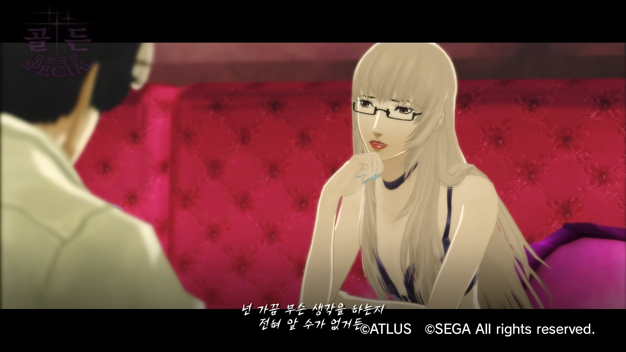 캐서린 풀 보디_20200122065250.jpg