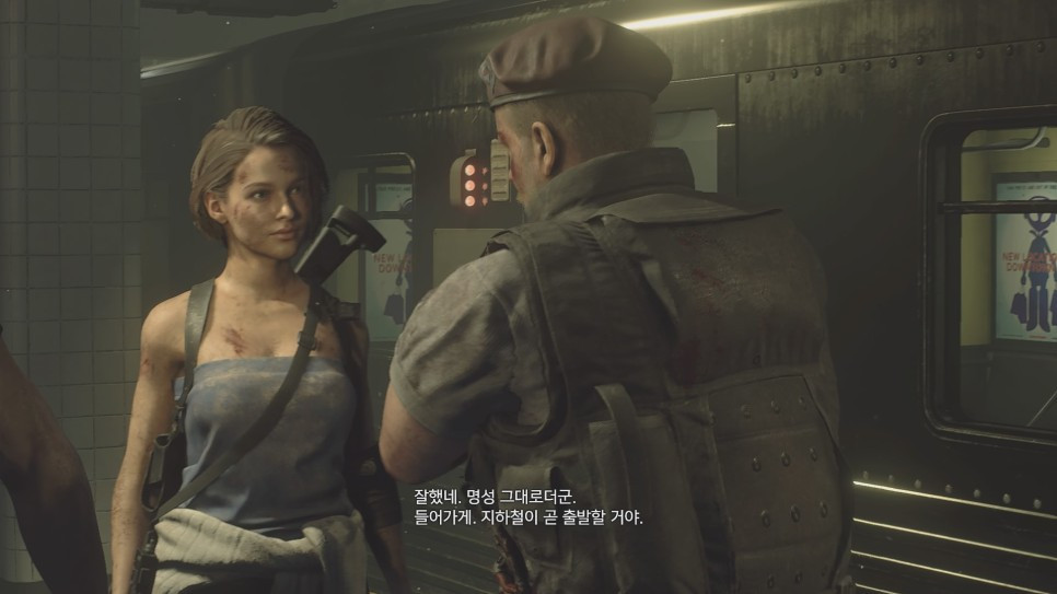 RESIDENT_EVIL_3_20200404032140.jpg