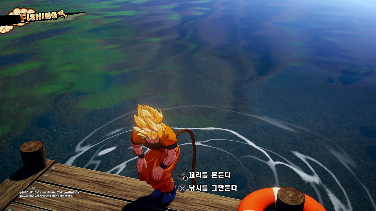 드래곤볼 Z 카카로트_20200117111234.jpg