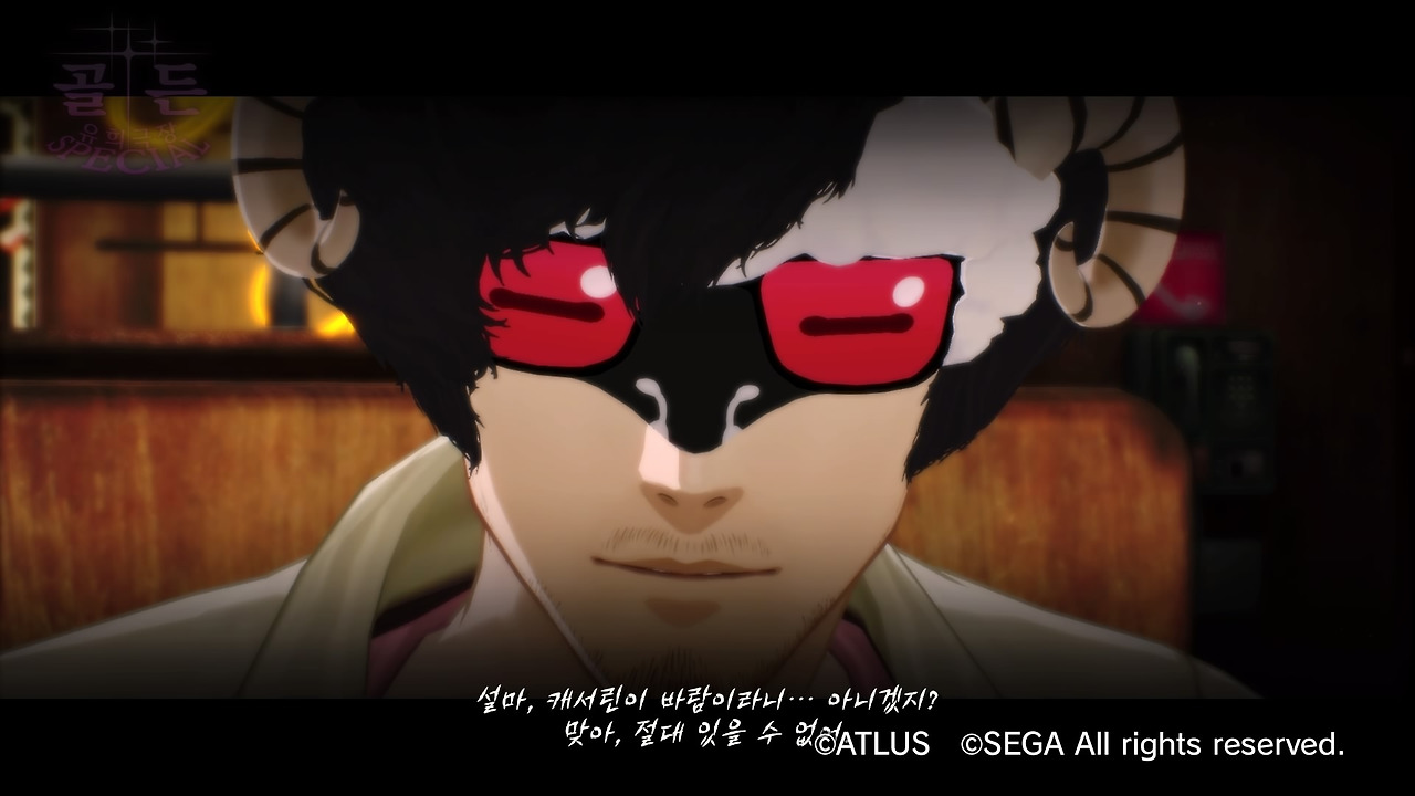 캐서린 풀 보디_20200122084324.jpg