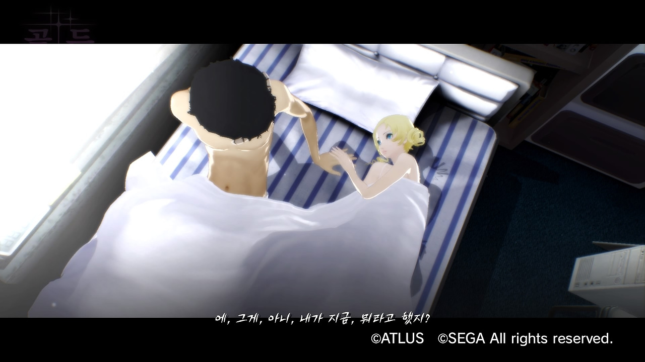 캐서린 풀 보디_20200122064843.jpg