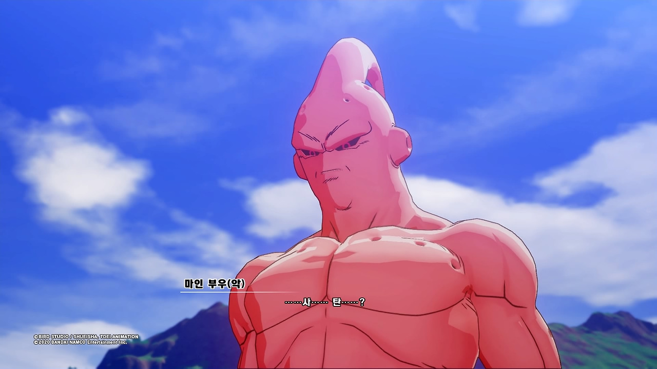 드래곤볼 Z 카카로트_20200119182356.jpg