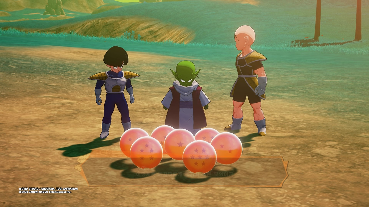 드래곤볼 Z 카카로트_20200116130729.jpg