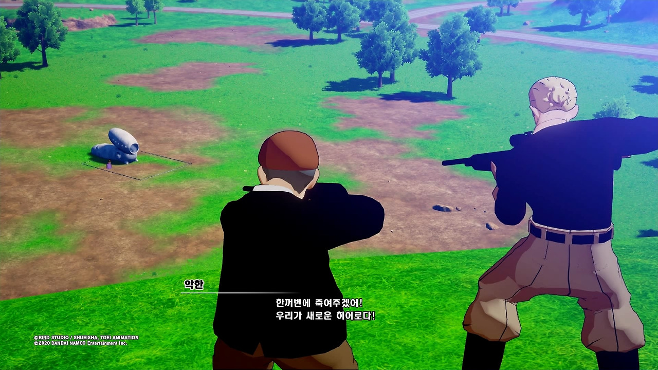 드래곤볼 Z 카카로트_20200119182013.jpg