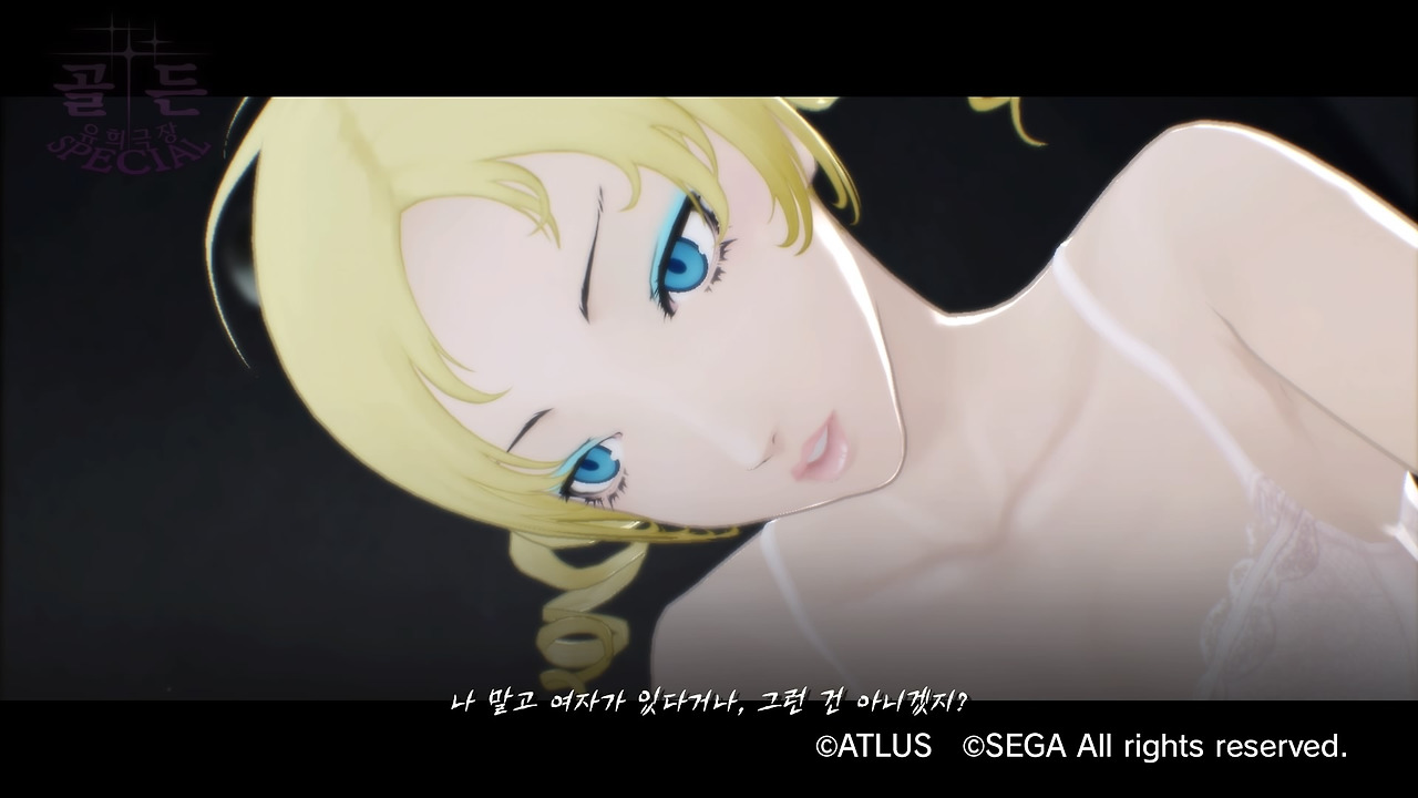 캐서린 풀 보디_20200122075221.jpg