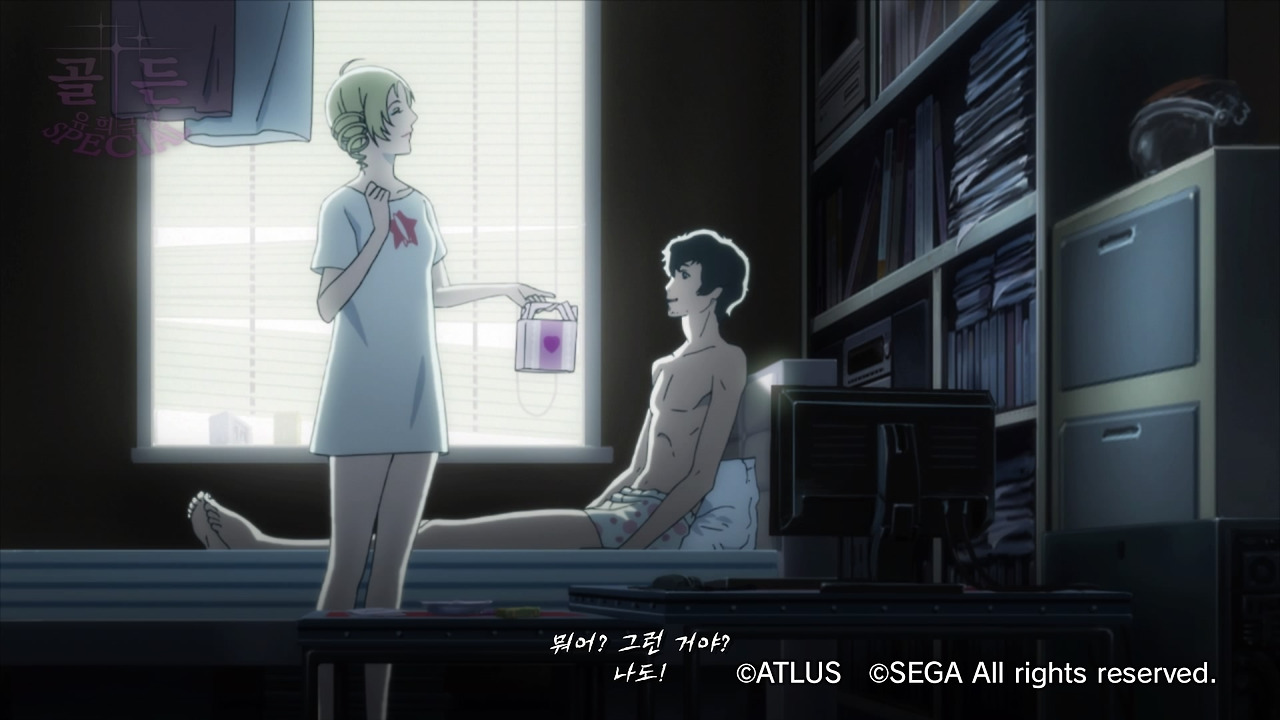 캐서린 풀 보디_20200122173622.jpg