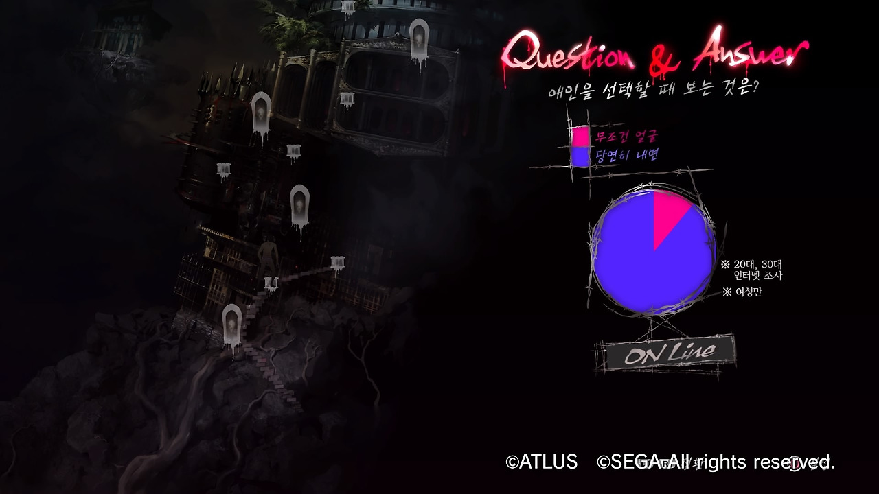 캐서린 풀 보디_20200121224425.jpg