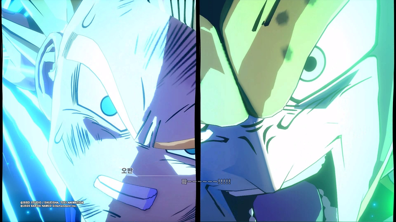 드래곤볼 Z 카카로트_20200117154204.jpg