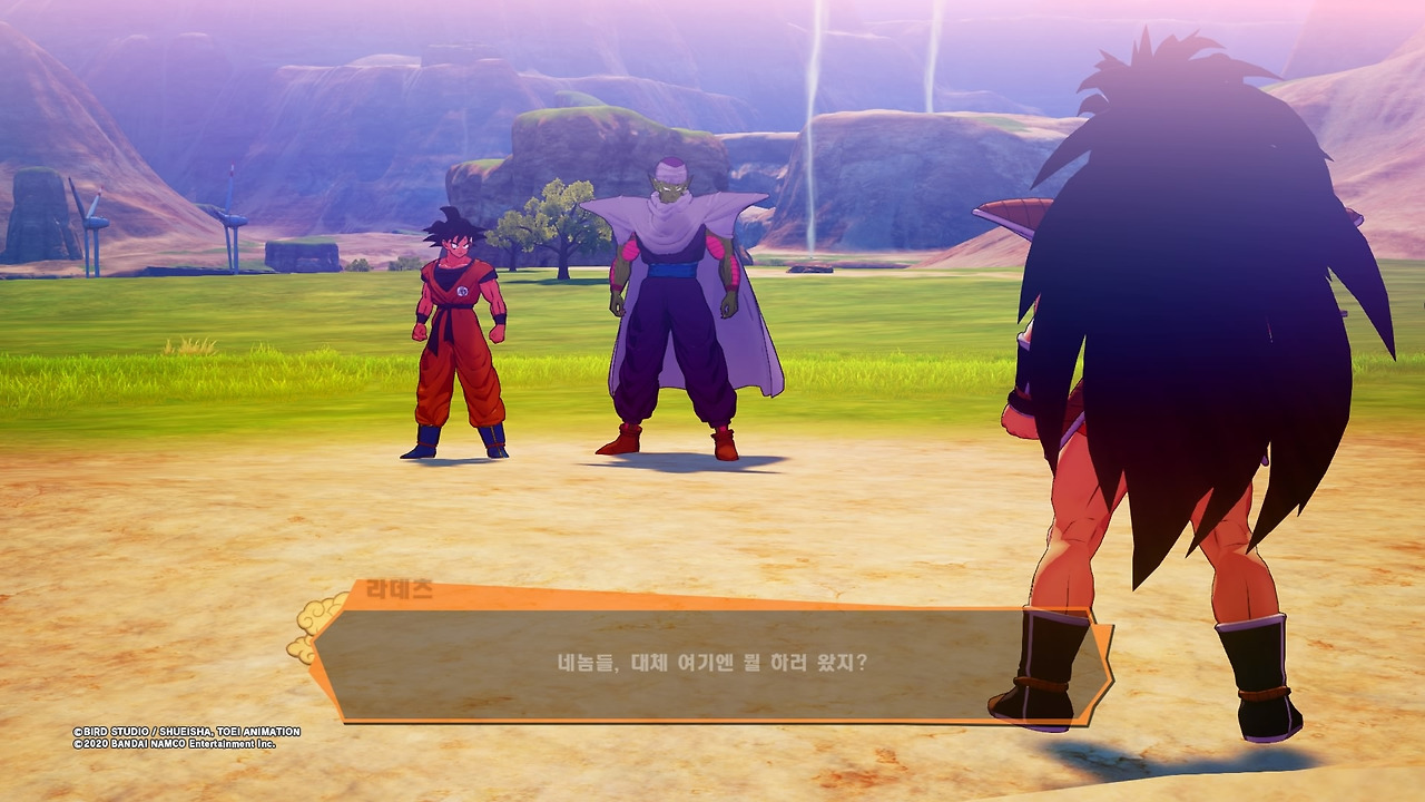 드래곤볼 Z 카카로트_20200116023640.jpg