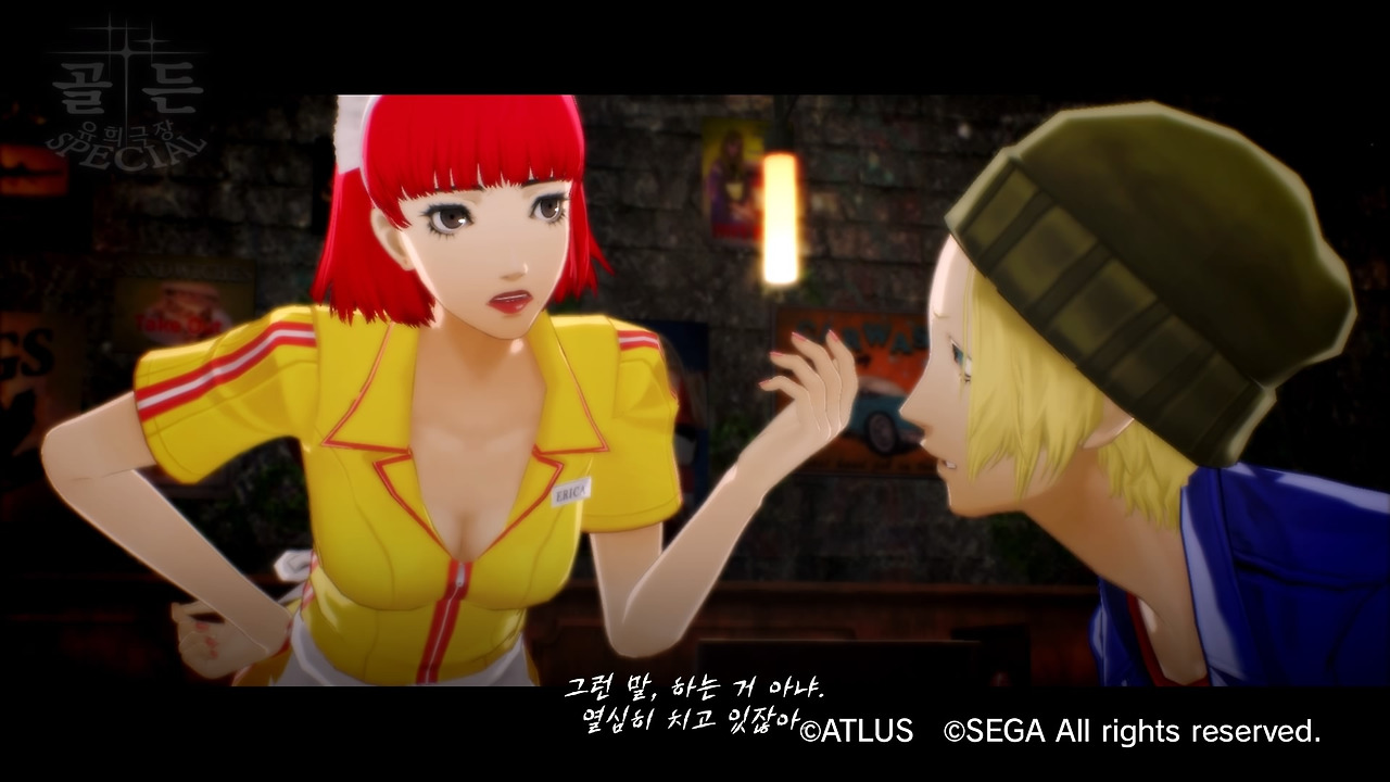 캐서린 풀 보디_20200121231541.jpg