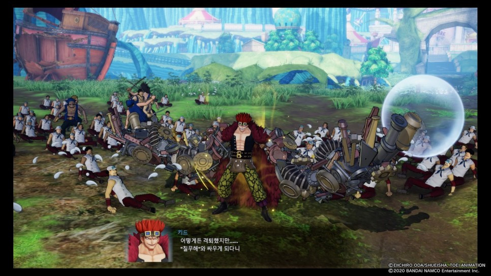 원피스_해적무쌍_4_20200404235234.jpg