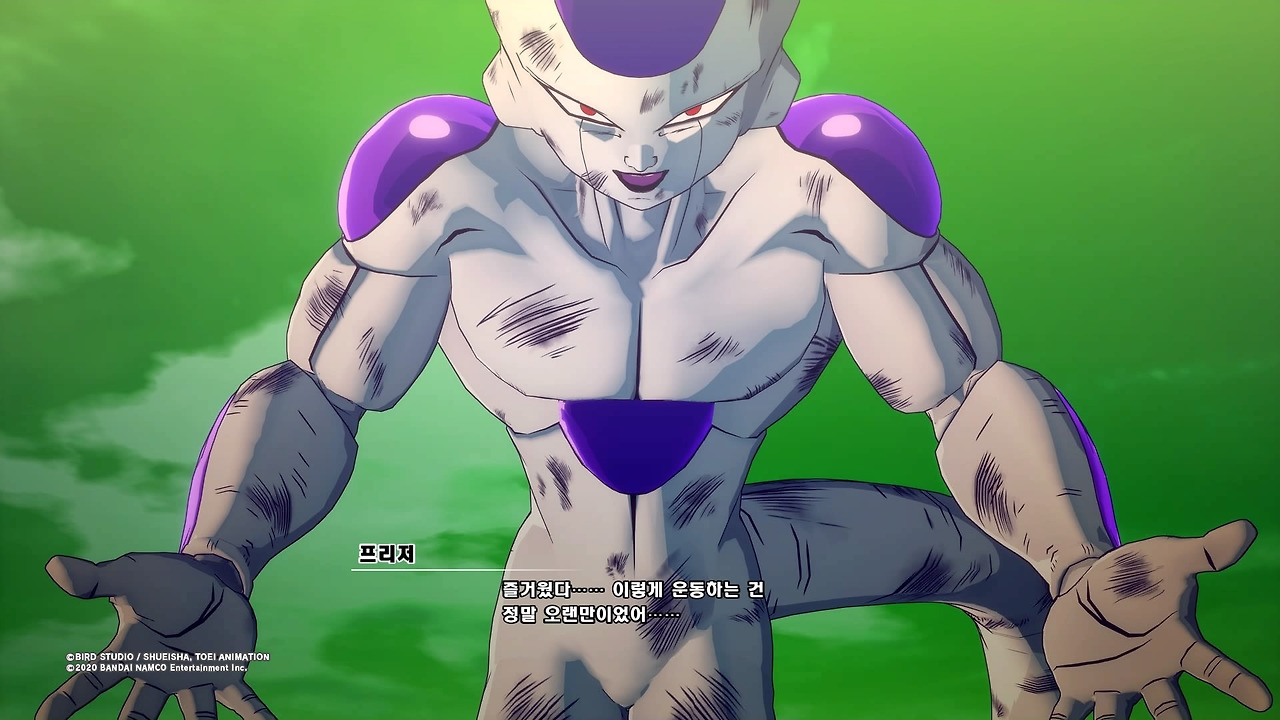 드래곤볼 Z 카카로트_20200116135501.jpg