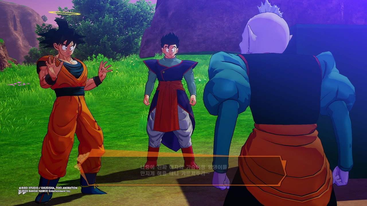 드래곤볼 Z 카카로트_20200119181013.jpg