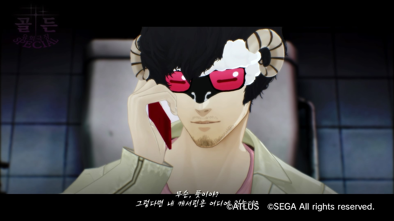 캐서린 풀 보디_20200122174359.jpg