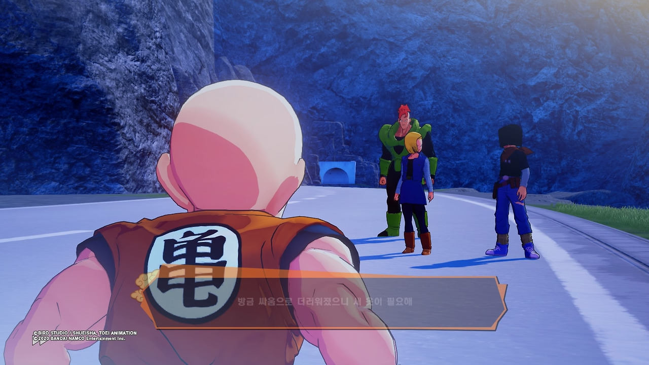 드래곤볼 Z 카카로트_20200117083326.jpg