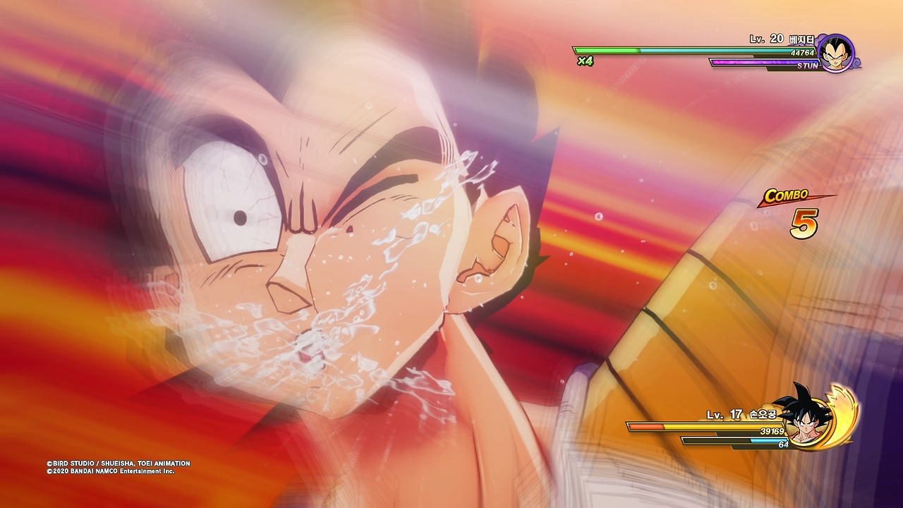 드래곤볼 Z 카카로트_20200116060225.jpg