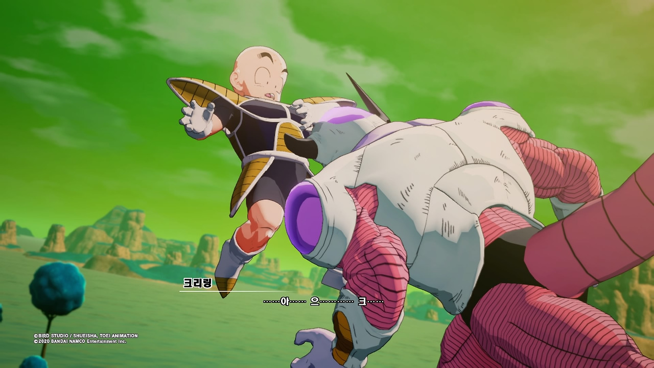 드래곤볼 Z 카카로트_20200116132019.jpg