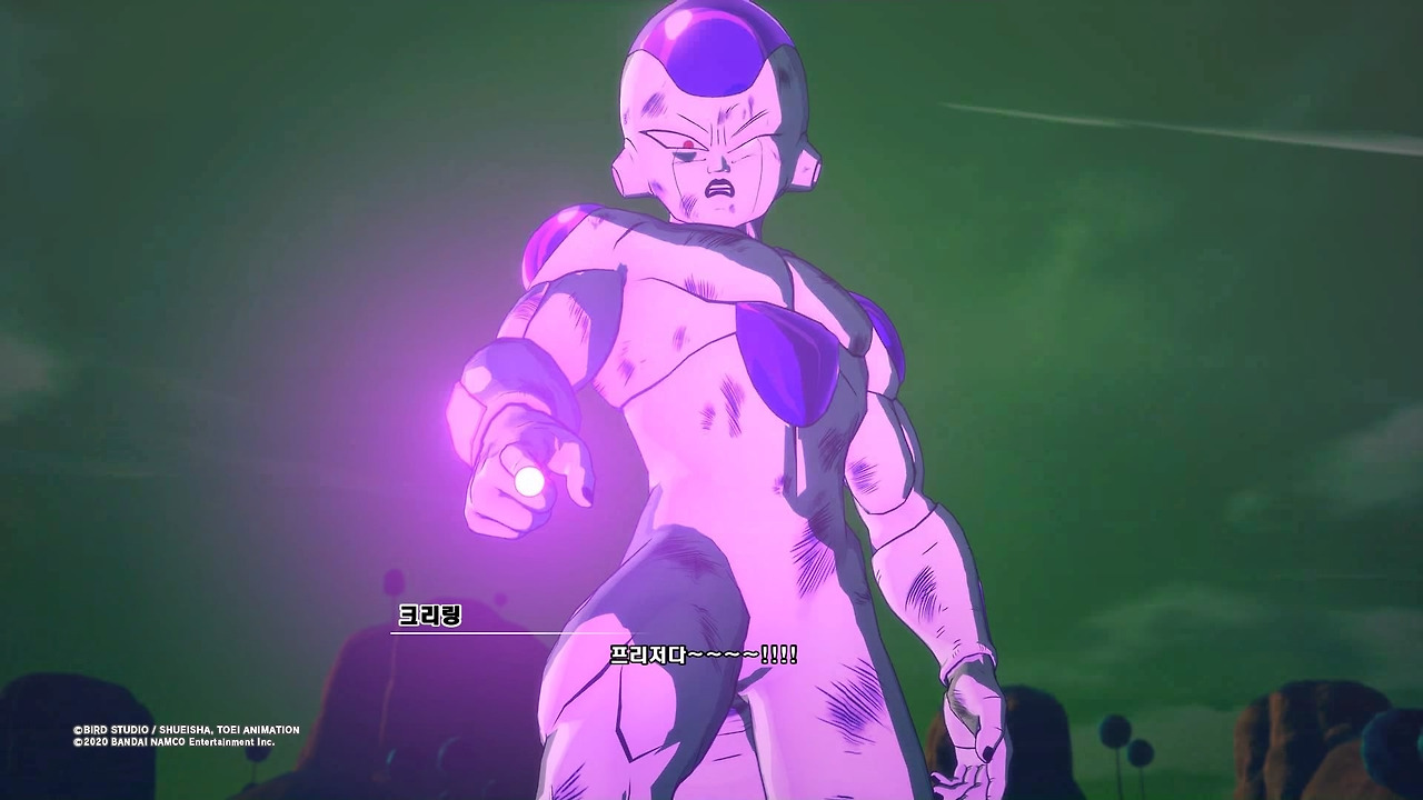 드래곤볼 Z 카카로트_20200116140353.jpg