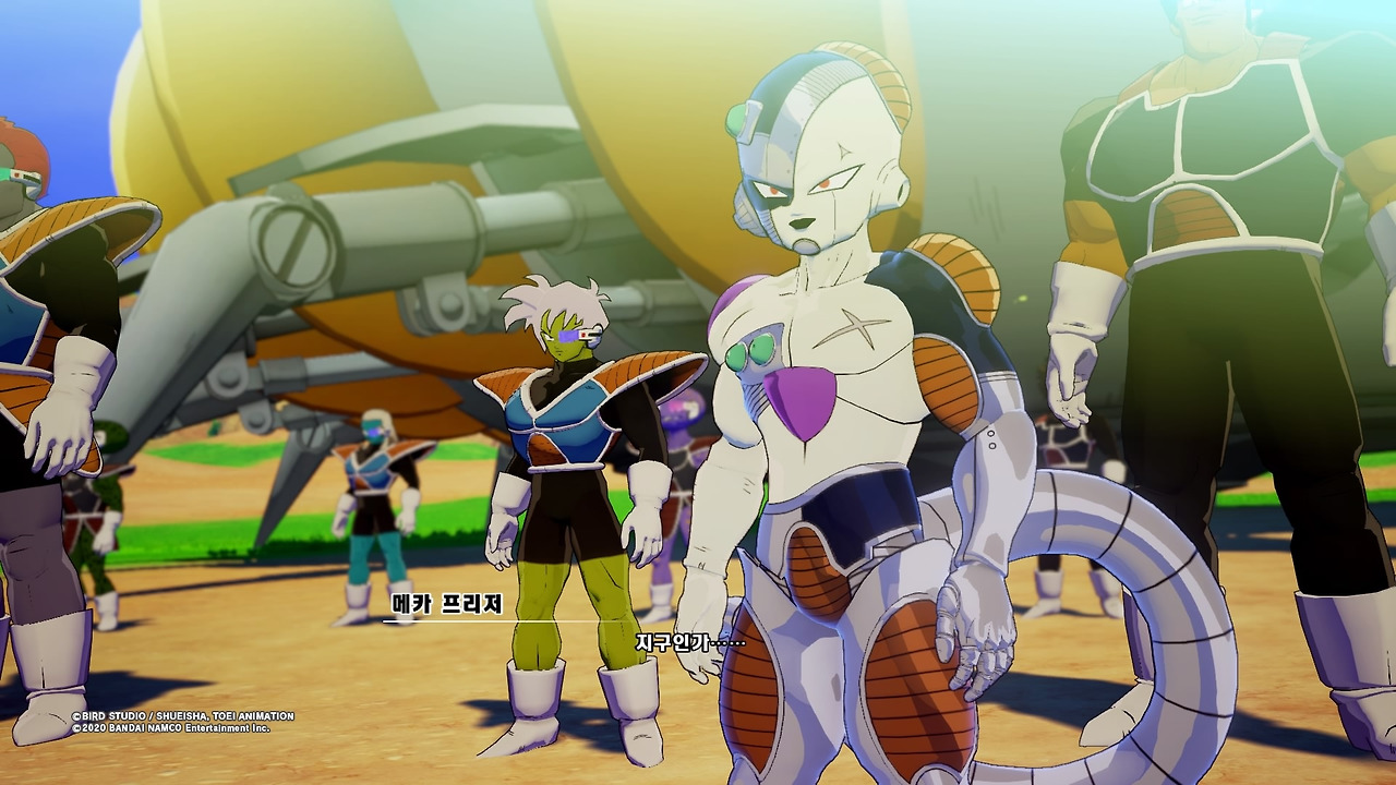 드래곤볼 Z 카카로트_20200117034014.jpg
