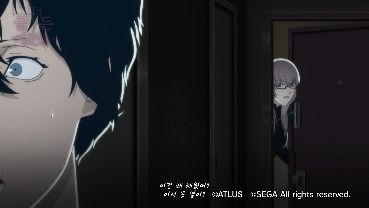 캐서린 풀 보디_20200122075446.jpg