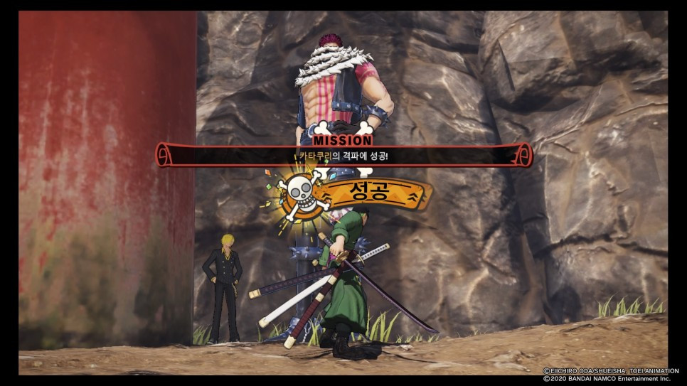 원피스_해적무쌍_4_20200412025057.jpg
