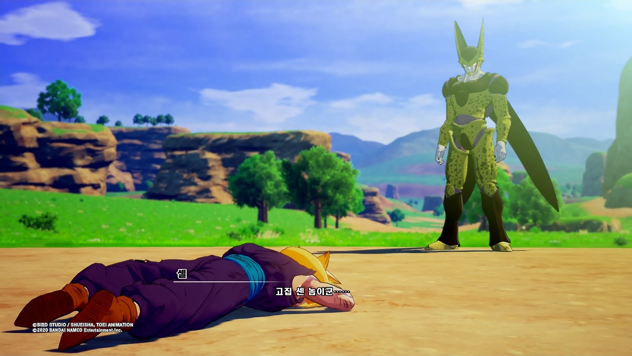 드래곤볼 Z 카카로트_20200117150822.jpg