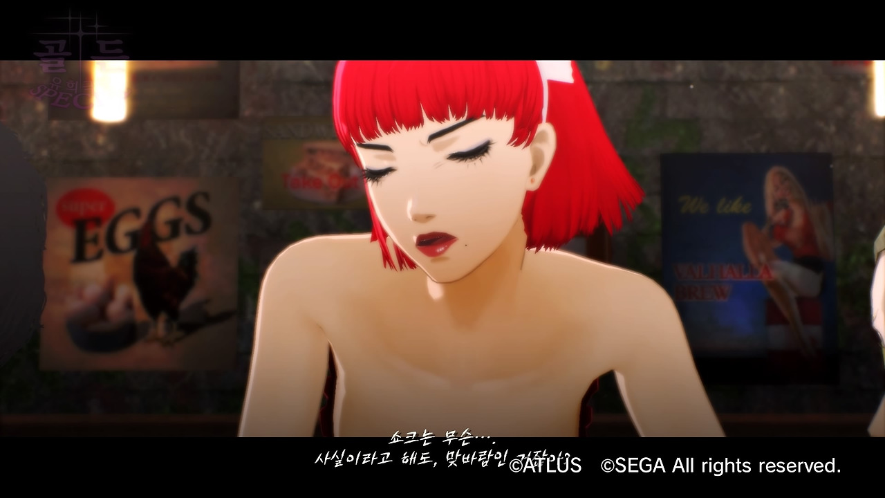 캐서린 풀 보디_20200122084525.jpg