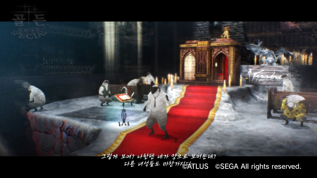 캐서린 풀 보디_20200121223612.jpg