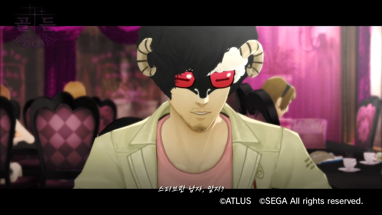 캐서린 풀 보디_20200122173822.jpg