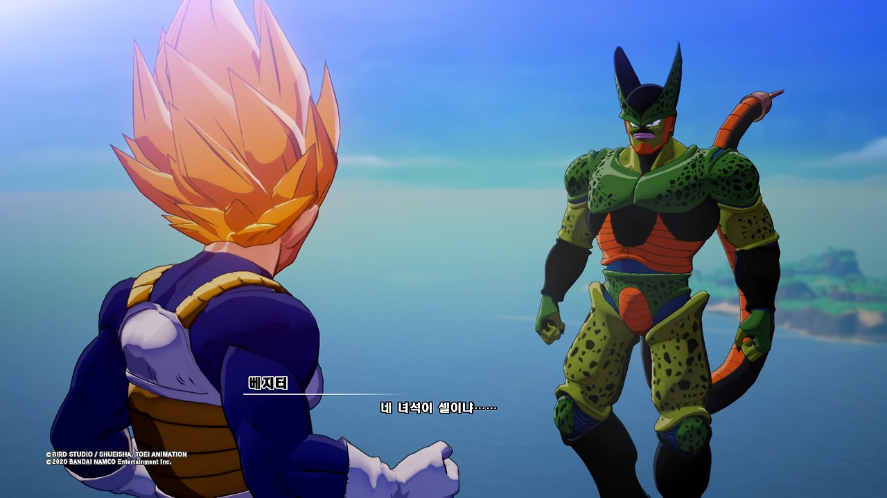 드래곤볼 Z 카카로트_20200117101103.jpg