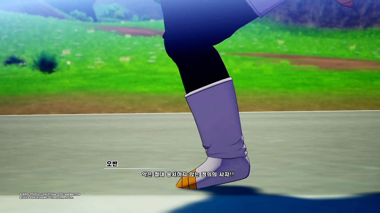 드래곤볼 Z 카카로트_20200119063556.jpg