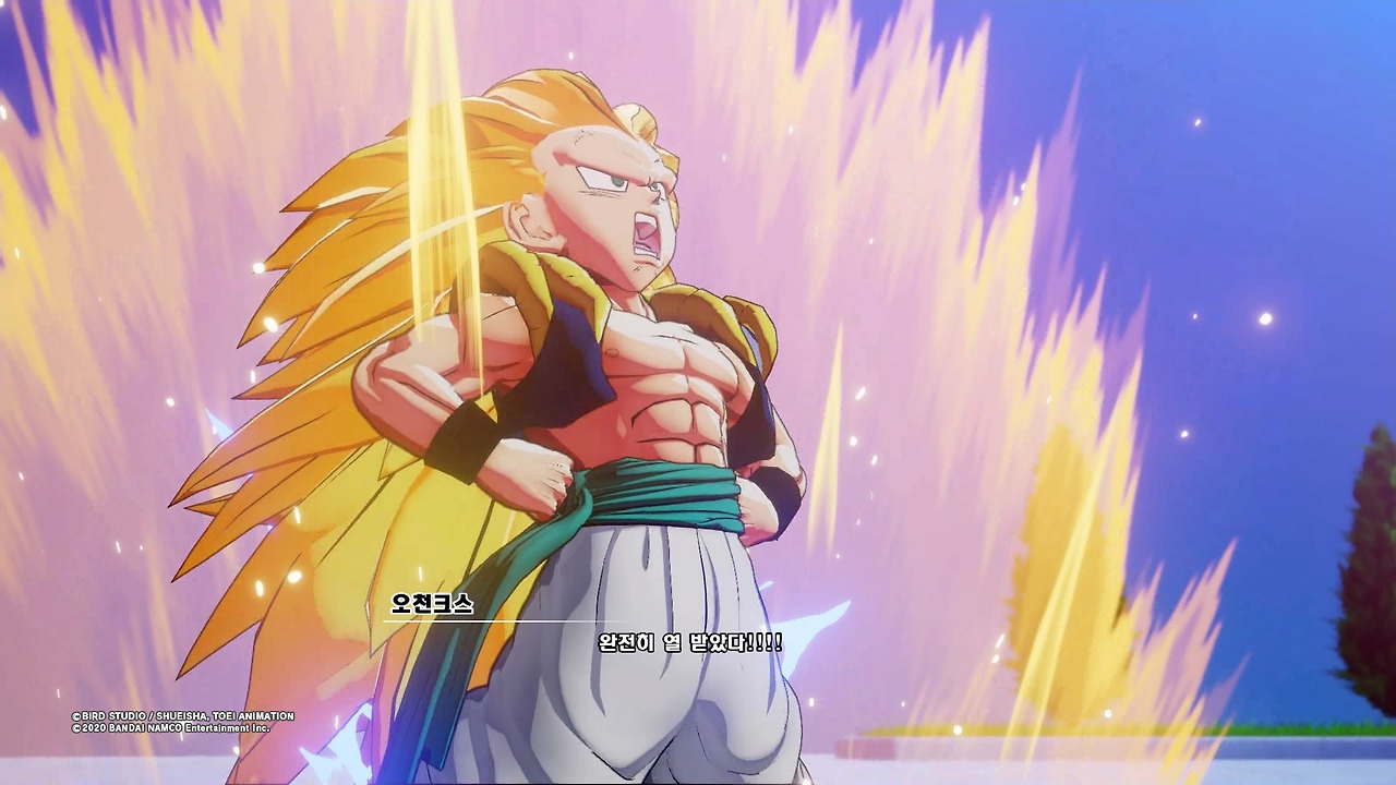 드래곤볼 Z 카카로트_20200119183433.jpg