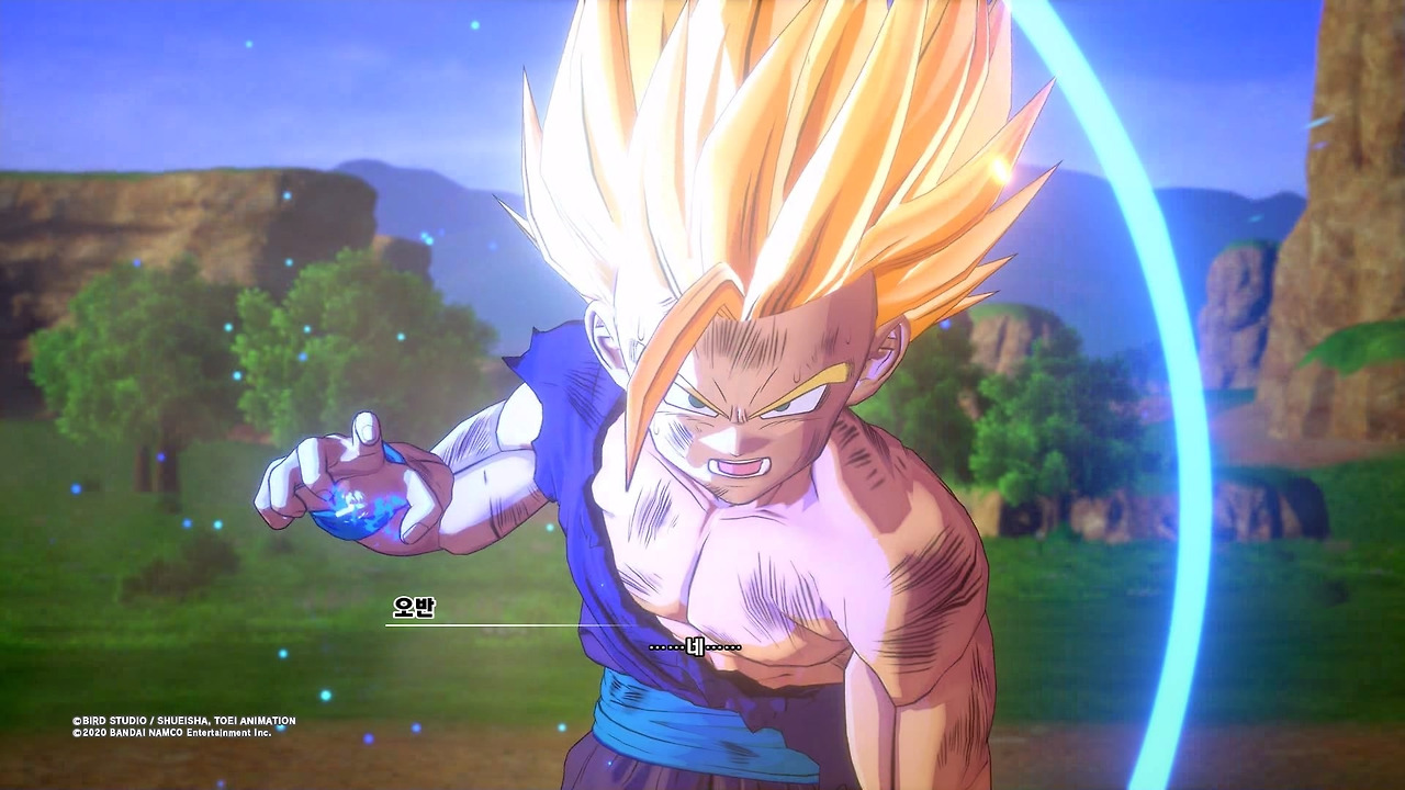 드래곤볼 Z 카카로트_20200117154155.jpg