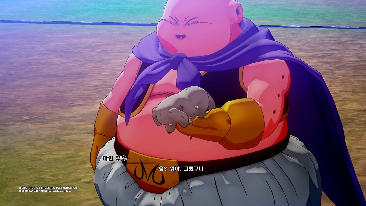 드래곤볼 Z 카카로트_20200119181655.jpg