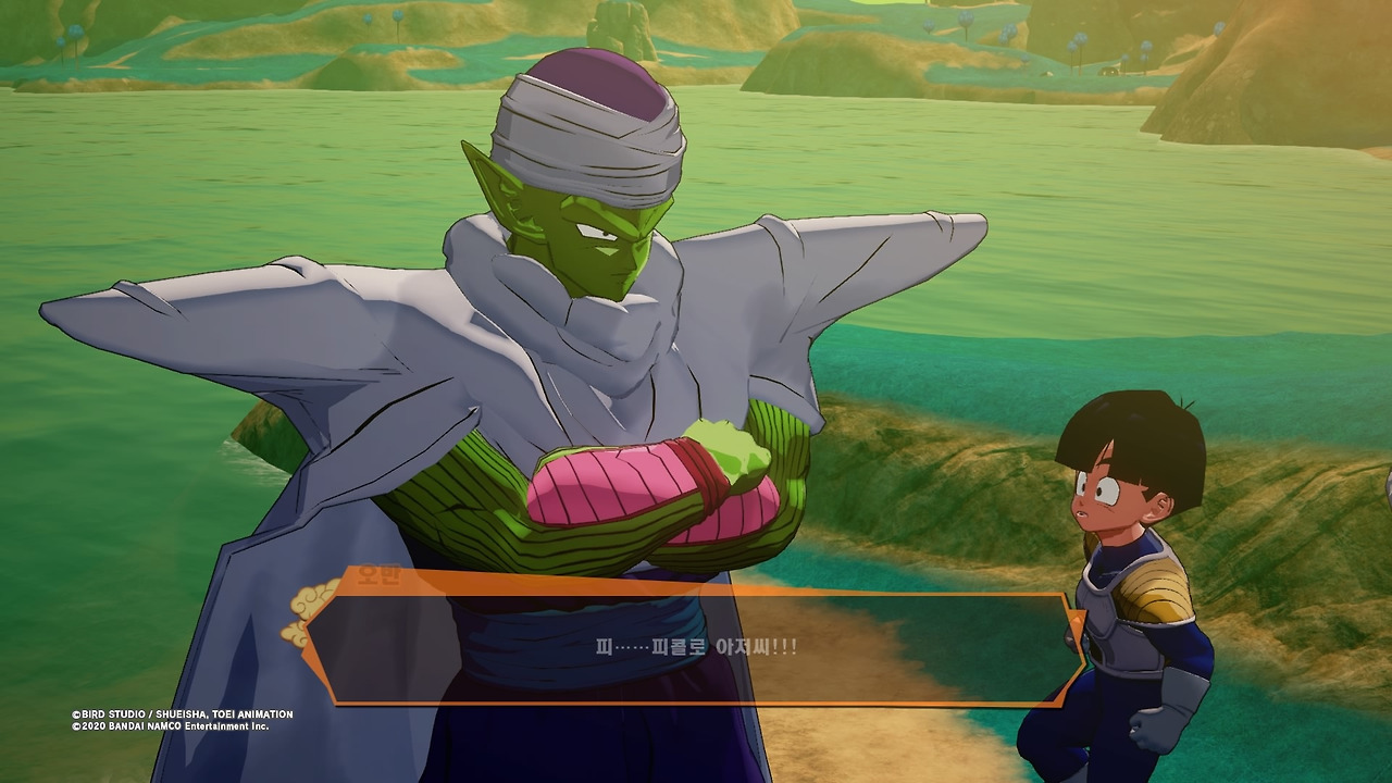 드래곤볼 Z 카카로트_20200116132902.jpg