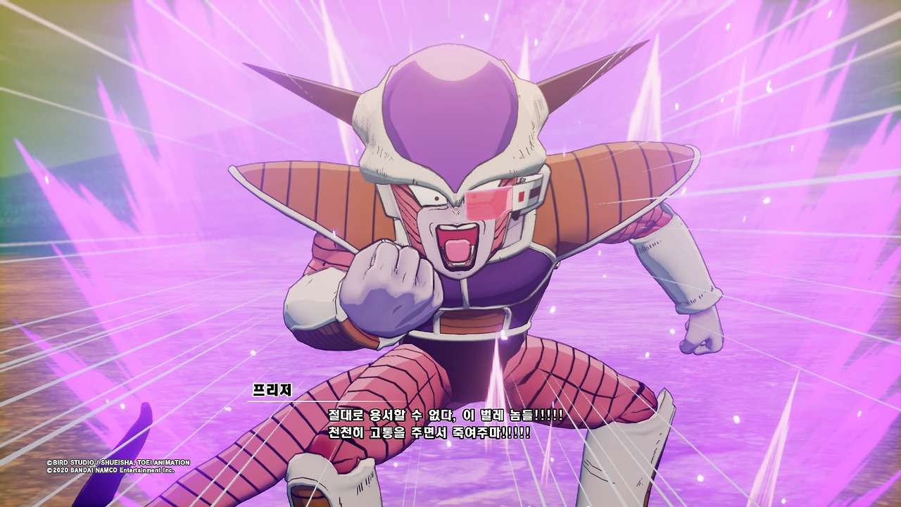 드래곤볼 Z 카카로트_20200116131606.jpg