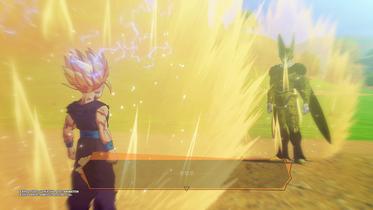 드래곤볼 Z 카카로트_20200117152323.jpg