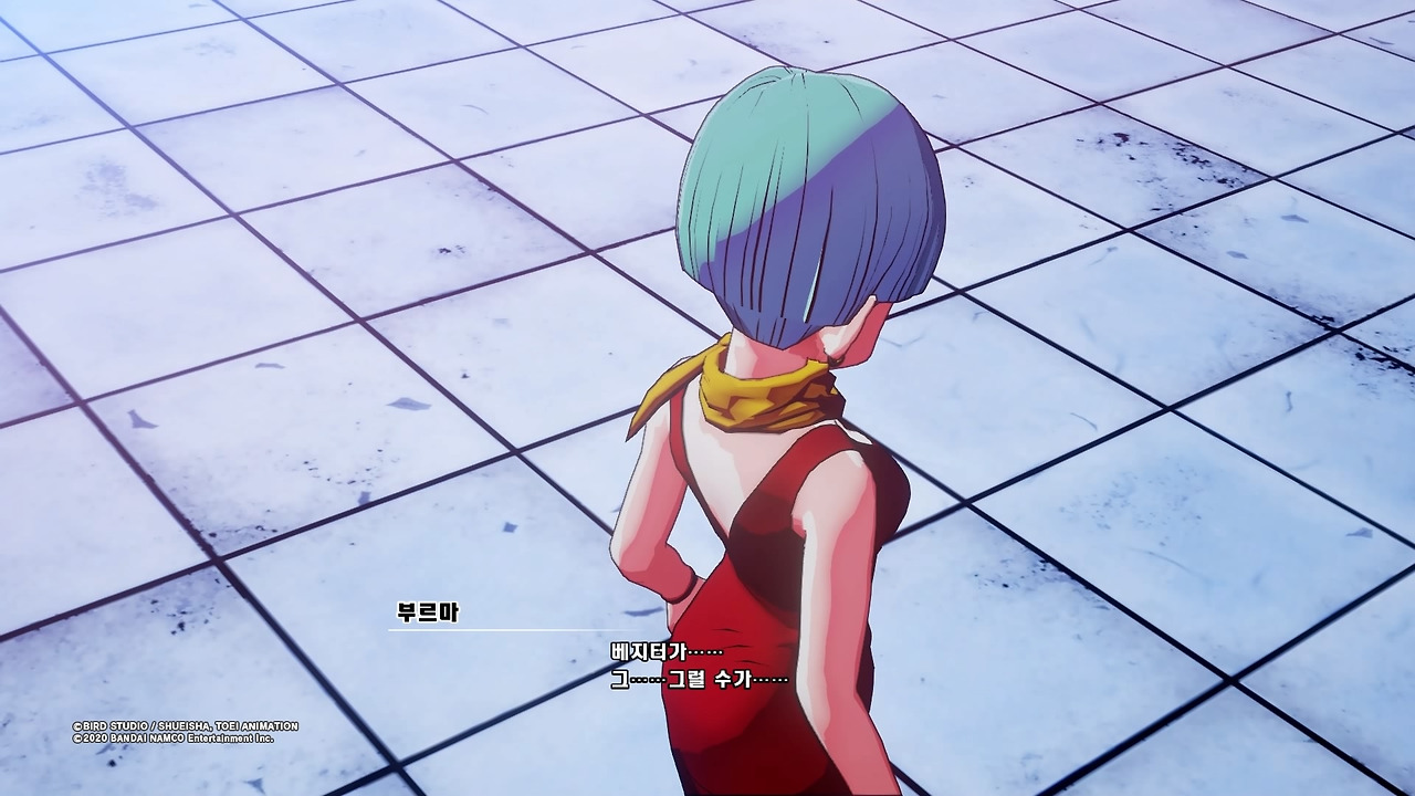 드래곤볼 Z 카카로트_20200119174849.jpg