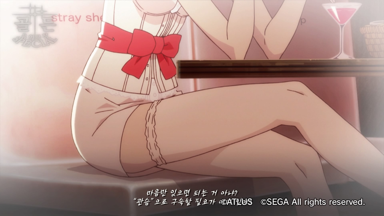 캐서린 풀 보디_20200121230506.jpg