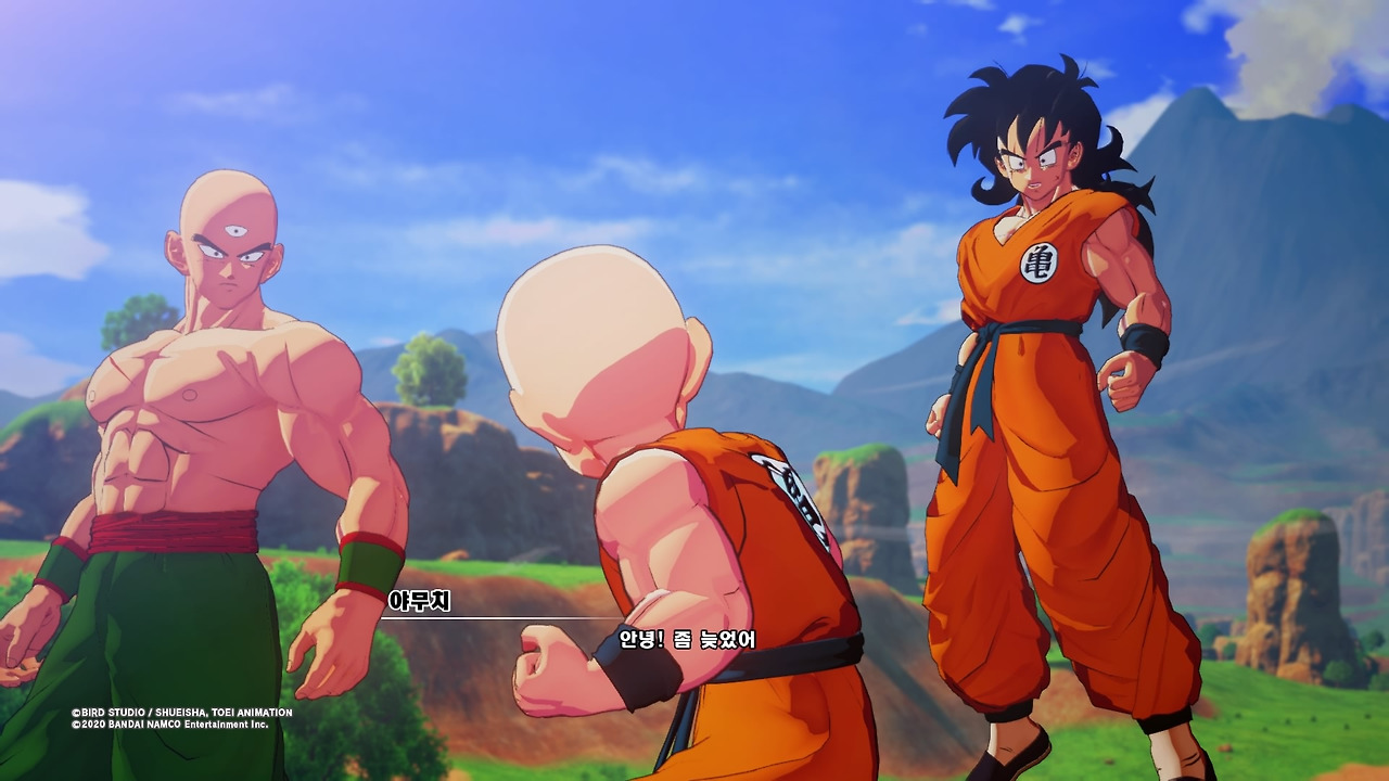 드래곤볼 Z 카카로트_20200116051821.jpg
