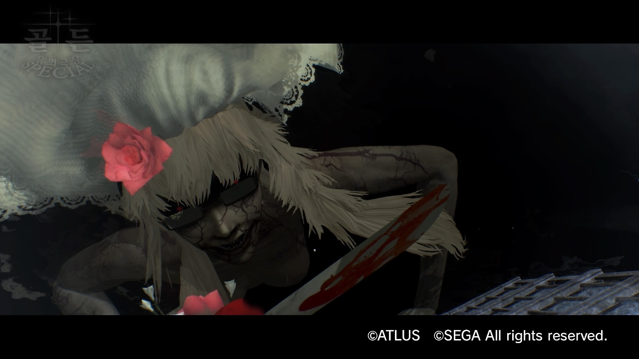 캐서린 풀 보디_20200122082856.jpg