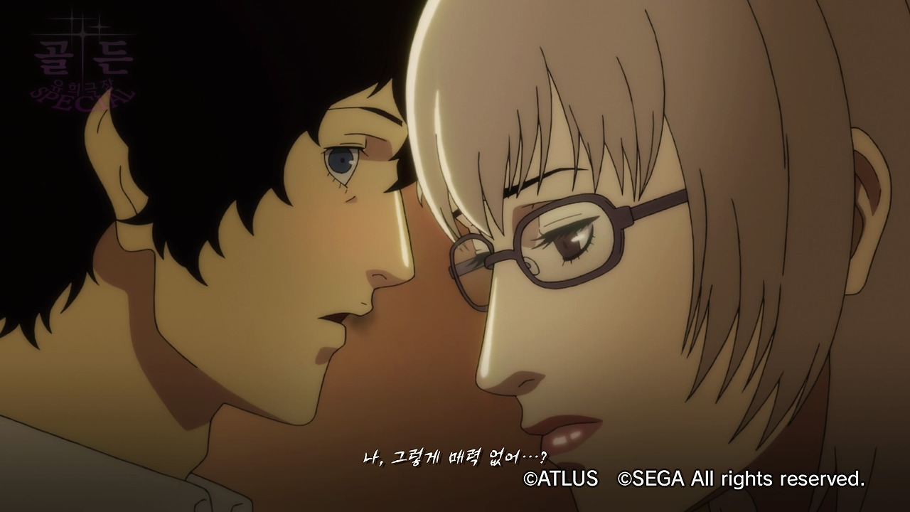 캐서린 풀 보디_20200122074940.jpg