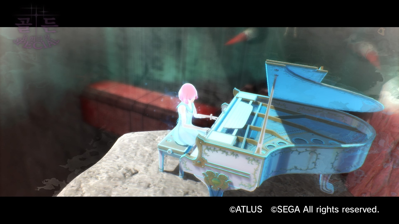 캐서린 풀 보디_20200122062547.jpg