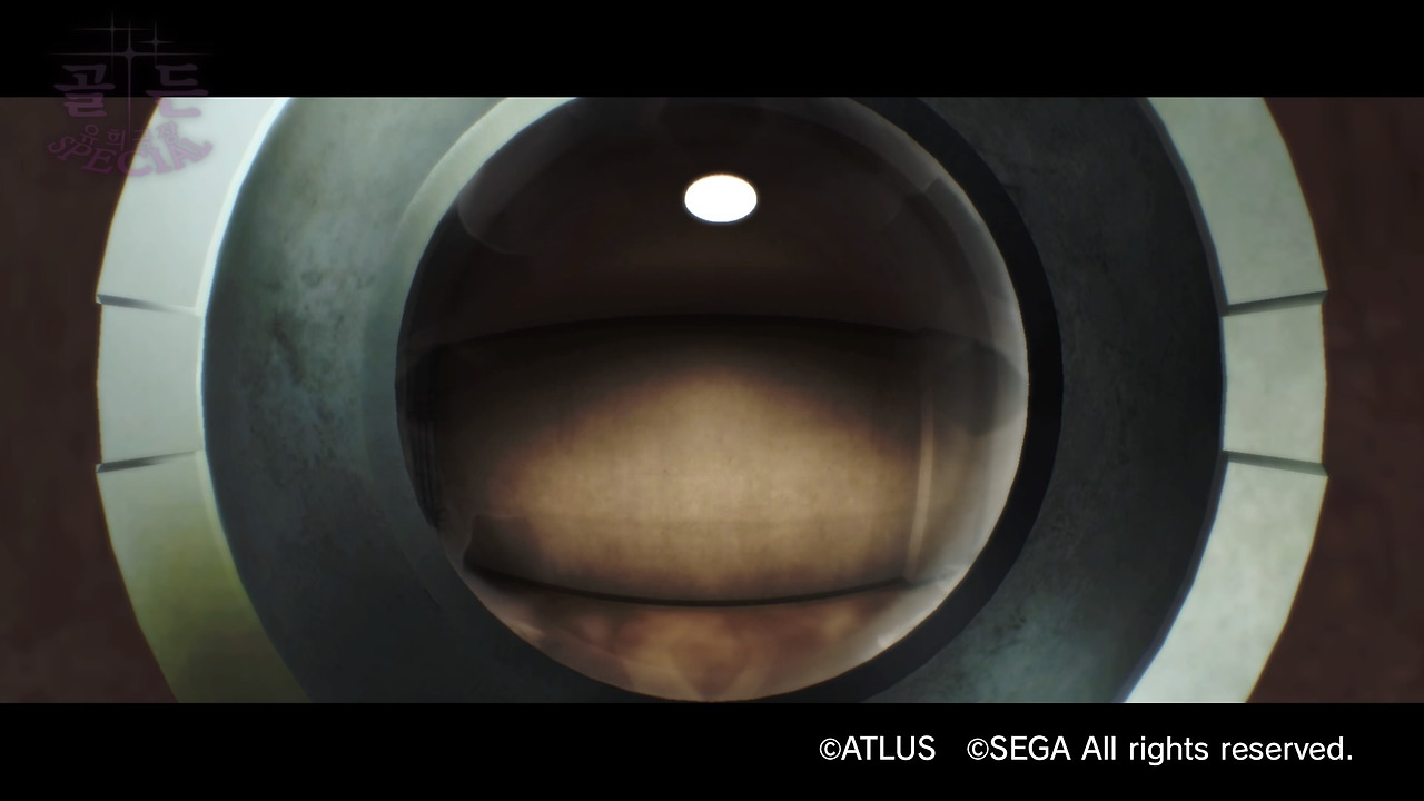 캐서린 풀 보디_20200122083839.jpg