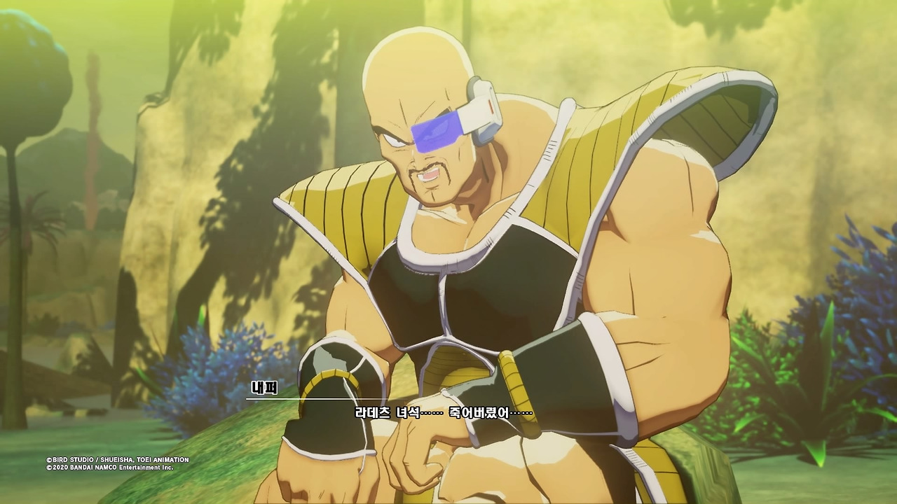 드래곤볼 Z 카카로트_20200116025041.jpg